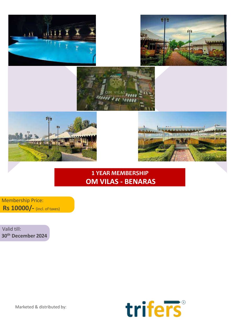 OM VILAS - BENARAS property photograph